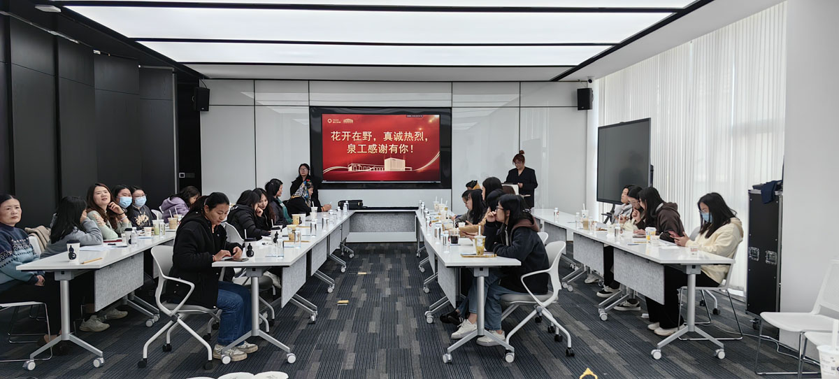 與春天有一場約會 泉工2024年三八婦女節活動圓滿結束