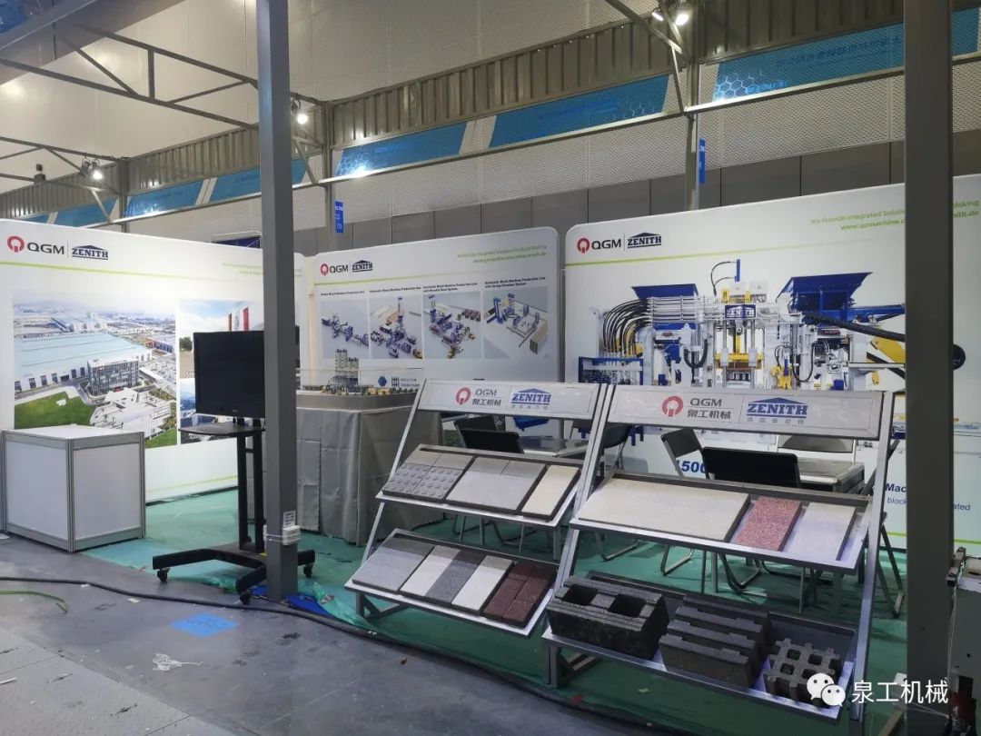 誠邀蒞臨丨第134屆廣交會，泉工股份與您相約廣州！