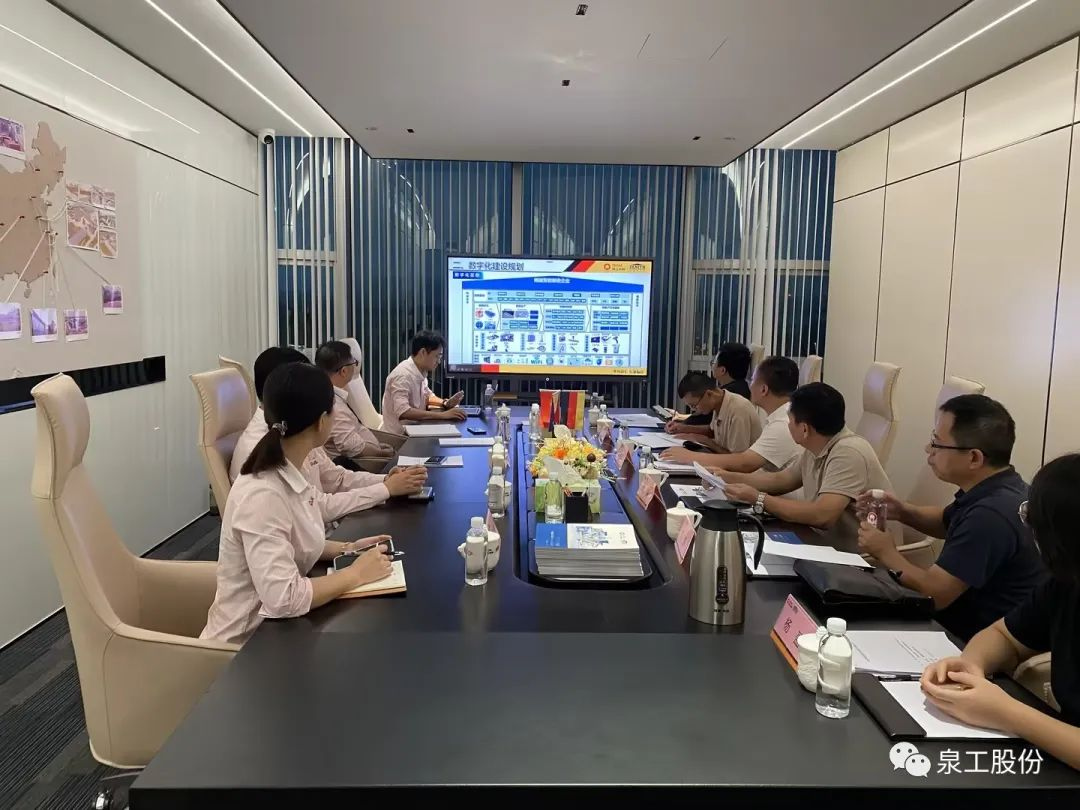 福建省工信廳一行到泉工股份開展智能制造優秀場景核查工作