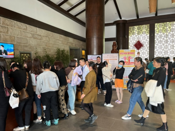 【三八婦女節】－陽春三月，共赴芳華，致最美的你們