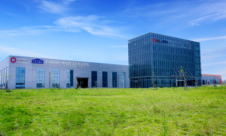 用網絡“熱”詞回顧2021年生態砌塊行業