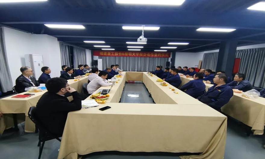 傾聽員工心聲，共謀高質(zhì)量發(fā)展——記構(gòu)件車間座談會(huì)