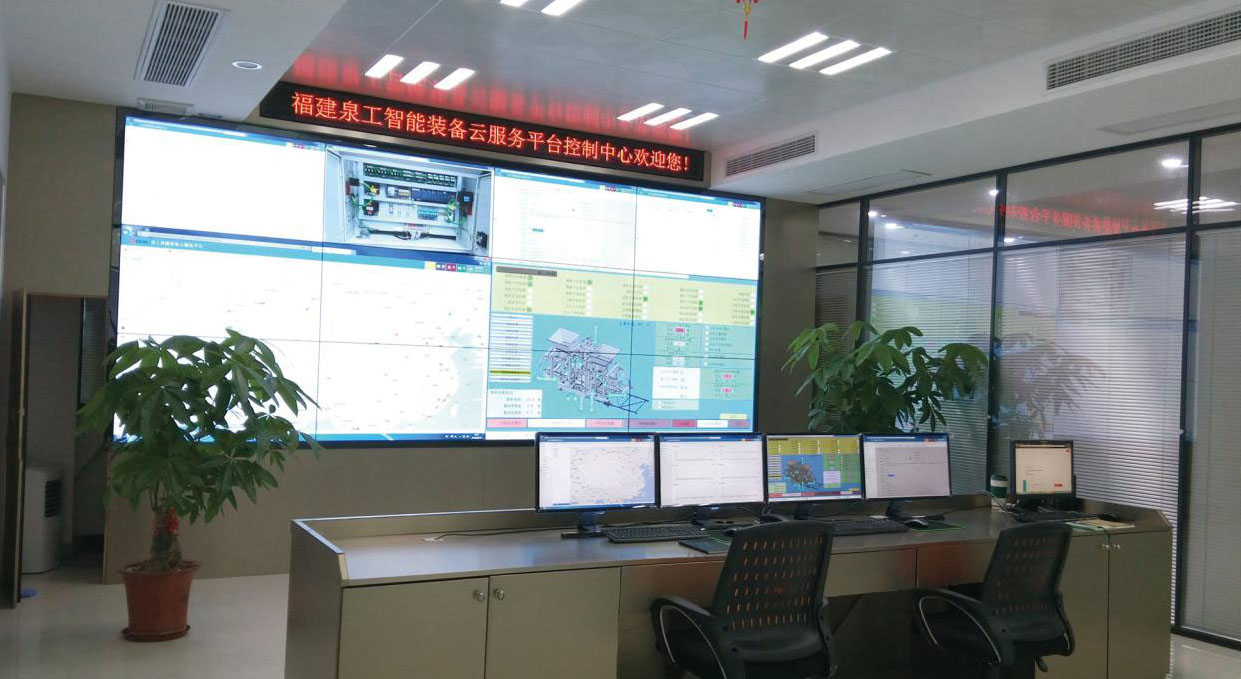 泉工股份智能裝備云服務平臺享有工信部“服務型制造示范項目”榮譽資質