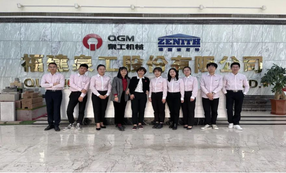 第129屆廣交會(huì)泉工股份云端直播圓滿結(jié)束！