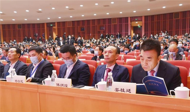 百年變局，砂石譜新 | 泉工股份應(yīng)邀出席第七屆中國國際砂石骨料大會(huì)