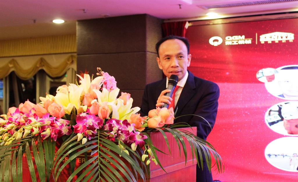 泉工股份年終表彰暨尾牙：擼起袖子加油干，2017更精彩！