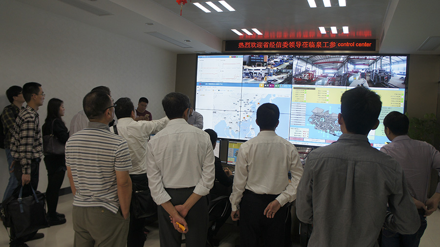 智造再升級 我司入選省級智能制造試點示范企業