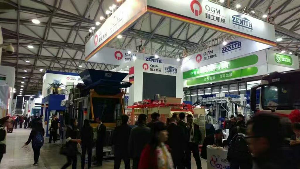 上海寶馬展泉工股份彰顯世界級工程機械企業實力