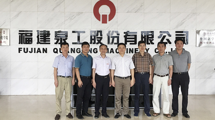 南安市領導蒞臨泉工調研 贊譽泉工“走出去戰略”16字訣