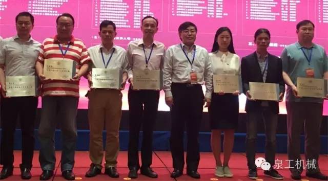 泉工股份獲“國字號”殊榮 董事長榮膺十大創新人物