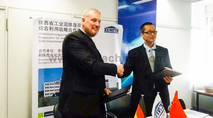德國策尼特與陜西省能源化工研究院簽署戰略合作協議