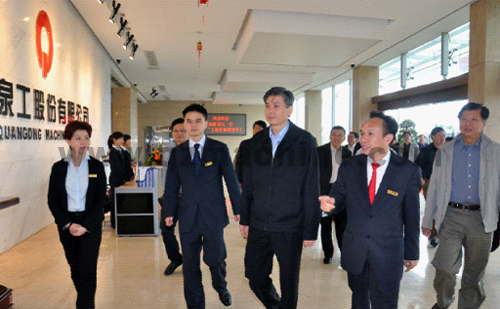 省領(lǐng)導一行來泉工考察、指導