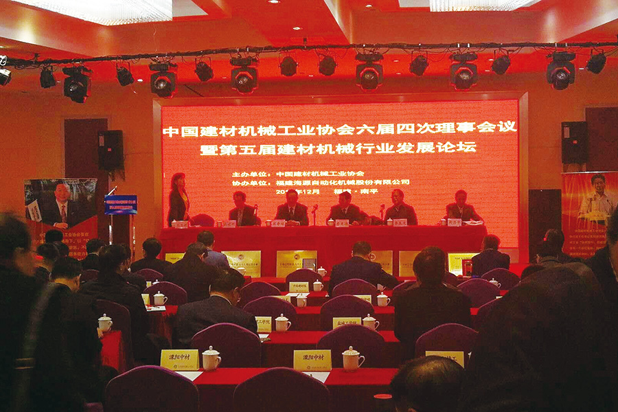 引領(lǐng)行業(yè)技術(shù)創(chuàng)新！泉工股份一舉奪得技術(shù)革新獎與科技獎兩項大獎