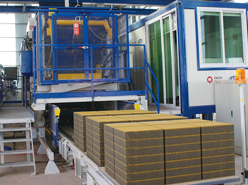 生產路面磚的養護控制