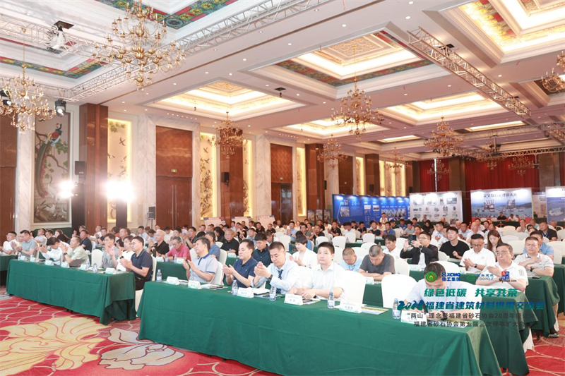 泉工股份：踐行“兩山”理念，助力砂石行業高質量發展