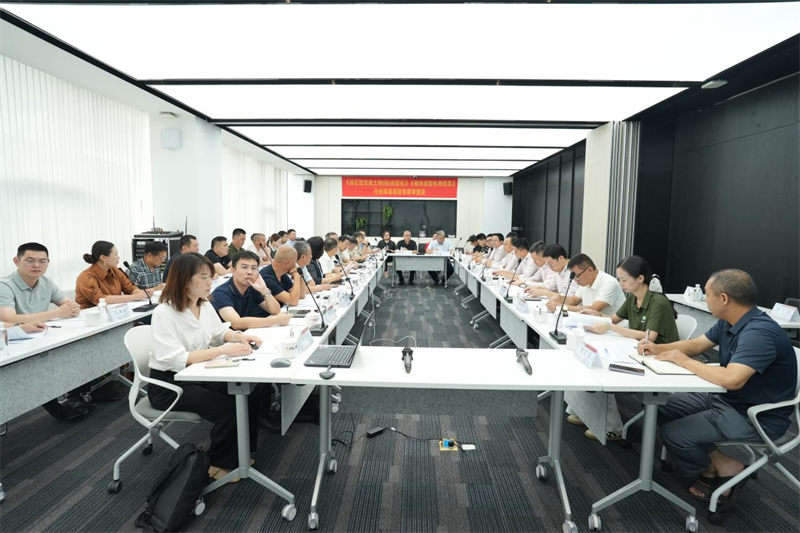 從制造到“智”造：泉工股份舉辦《仿石型混凝土磚（板）成型機》《砌塊成型機用模具》行業標準項目專家審查會